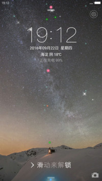 灰色体验