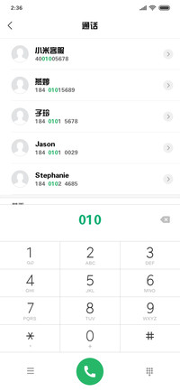 华光综艺