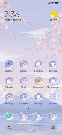 Snow Sakura