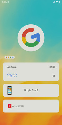 Android 9