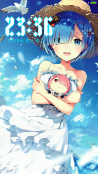 蕾姆
