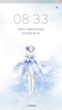 唯美系女孩