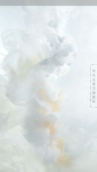 白与蓝