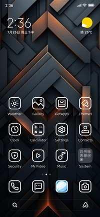 Simple Dark