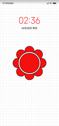 Style for Red
