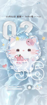 双色水波纹清透小猫