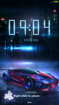 萌星球 极速前进