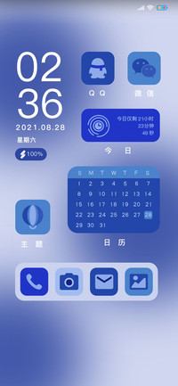 克莱因蓝与第红