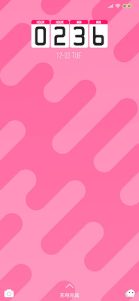 Pinkish