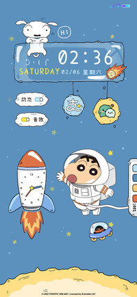 蜡笔小新 遨游太空