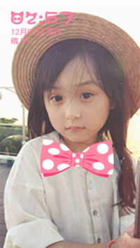 小芈月