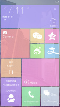 Cx Win10(变色锁屏+自由桌面+高清图标)