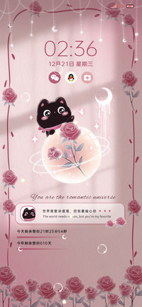 动态黑猫玫瑰星球