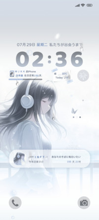 氛围清冷梦境少女