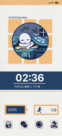 秃头小宝贝
