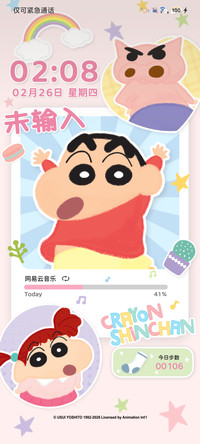 蜡笔小新 多彩相册