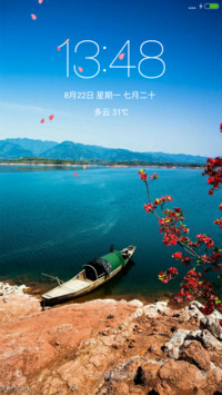 海滩船（好评抽奖动态）