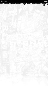 嘻哈天堂(好评返现前20名)