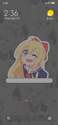 Q version girl