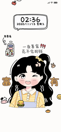 萌娃愿望清单