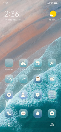 Native Pro waves