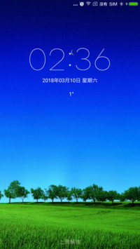春天