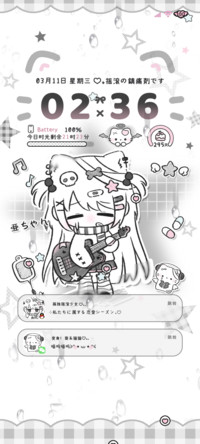 亚系甜丧少女乐队