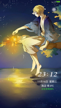 夏目友人帐