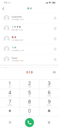 麒麟踏火阎王开道