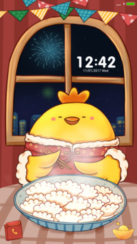 The Chicken Year