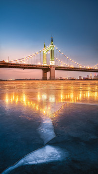 The ice surface of yangmingtan bridge