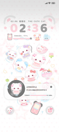 ins风签收今日快乐