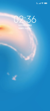 时光