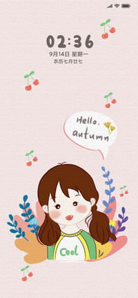 Hello autumn