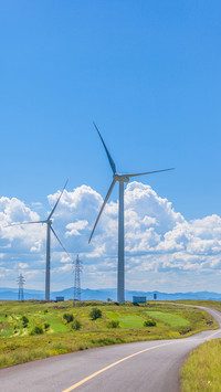 International-windwill