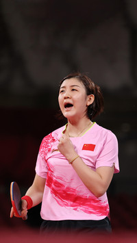 陈梦获乒乓球女单金牌