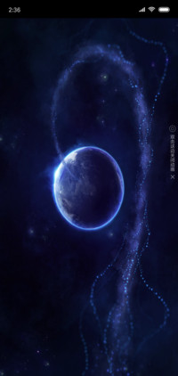 球源仙气