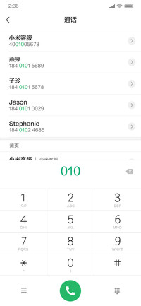 方正兰亭准黑大字库