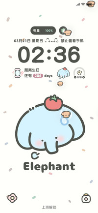 粗线条动物大头贴