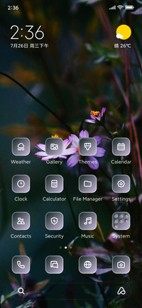 Shallow