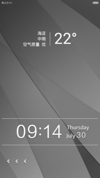 灰色空间