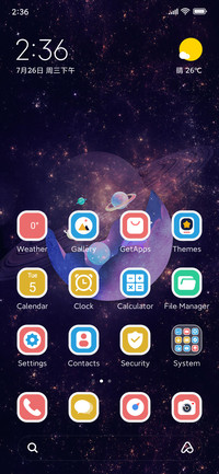 Crush Galaxy