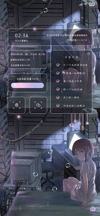 云层上的神明