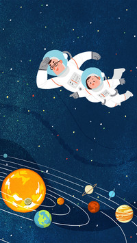 宇宙探秘