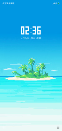 像素啊像素