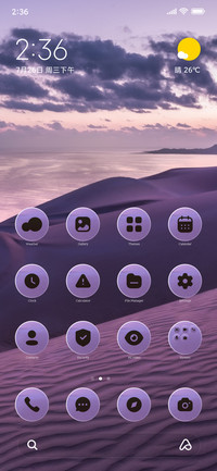 Sand Pink