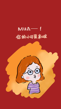 小可爱出现啦