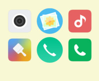 简单字体之滚