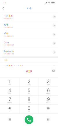 划船不用桨全靠浪