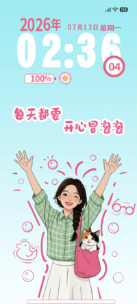 元气少女